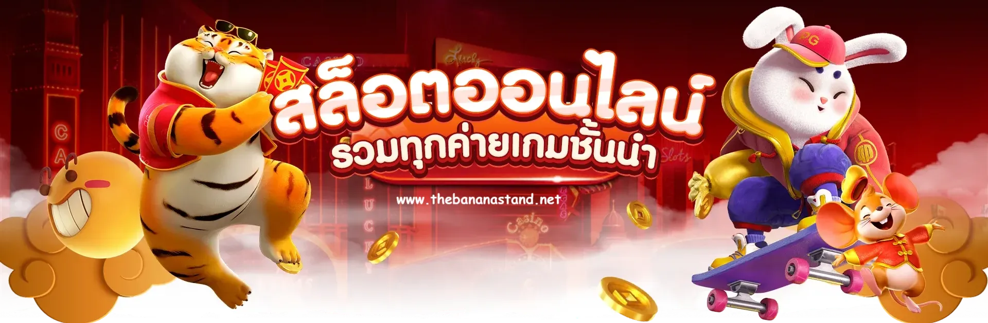 สล็อต วอลเล็ต ไม่มีขั้นต่ำ