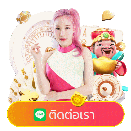 สล็อต วอลเล็ต ไม่มีขั้นต่ำ